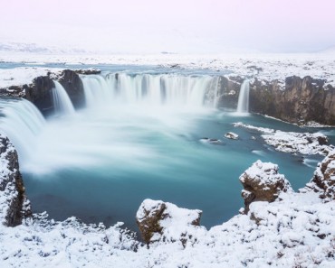 The wonderful Godafoss, Iceland